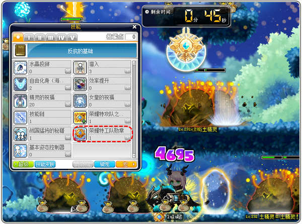 星耀国际官方网站图片