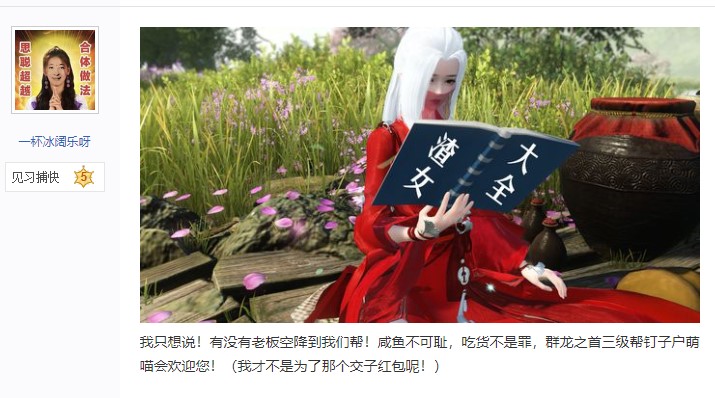 星耀国际官方网站图片