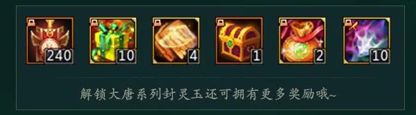 星耀国际官方网站图片