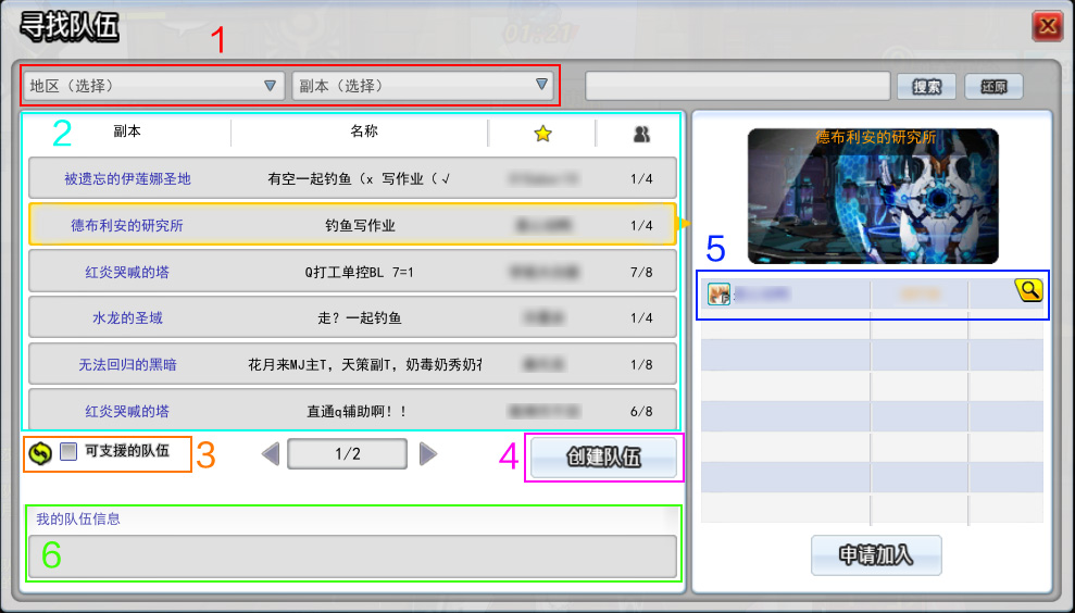 星耀国际官方网站图片