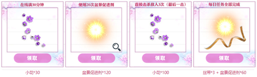 星耀国际官方网站图片