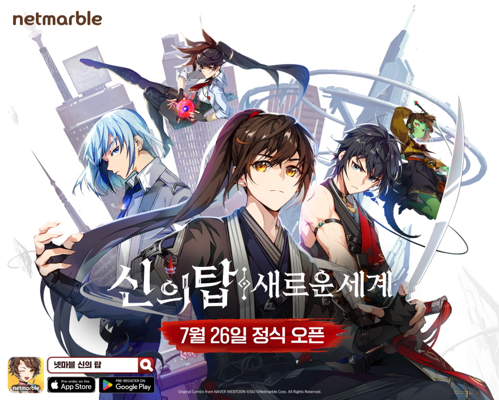 星耀国际官方网站图片