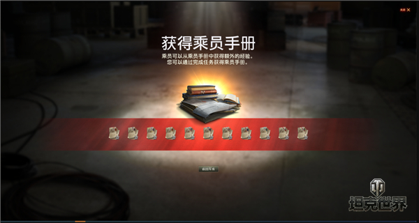 星耀国际官方网站图片