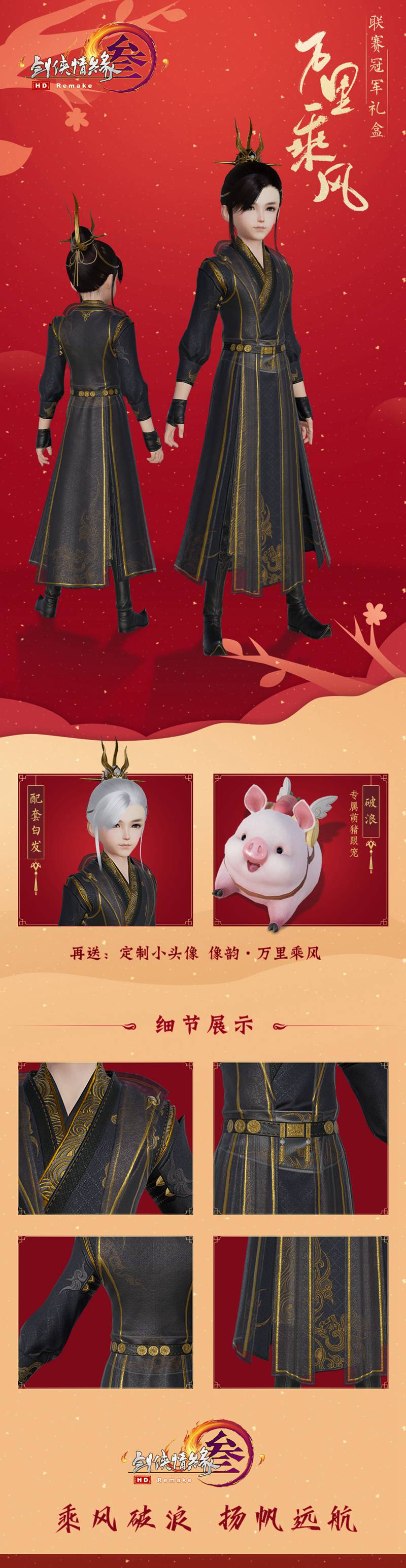 星耀国际官方网站图片