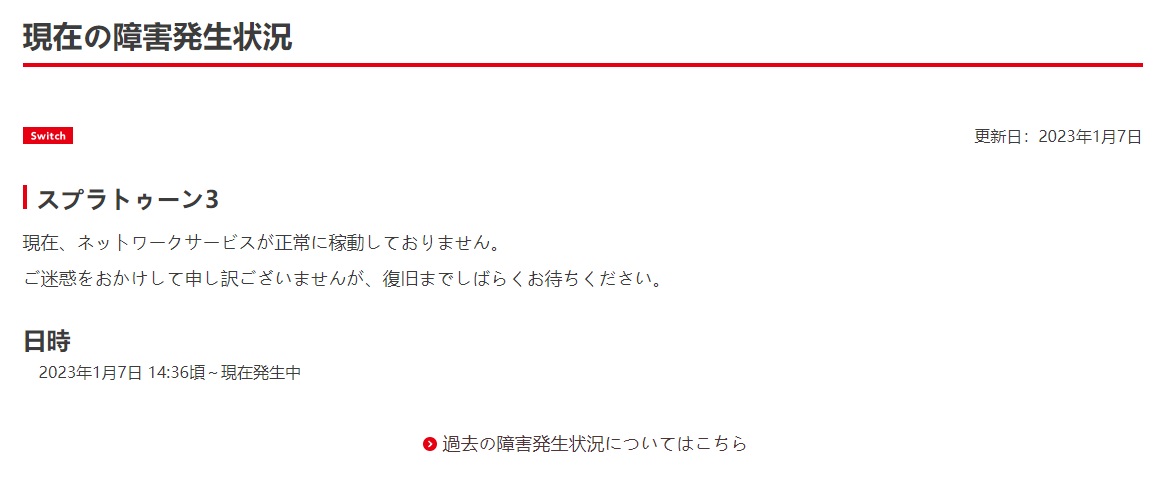 星耀国际官方网站图片