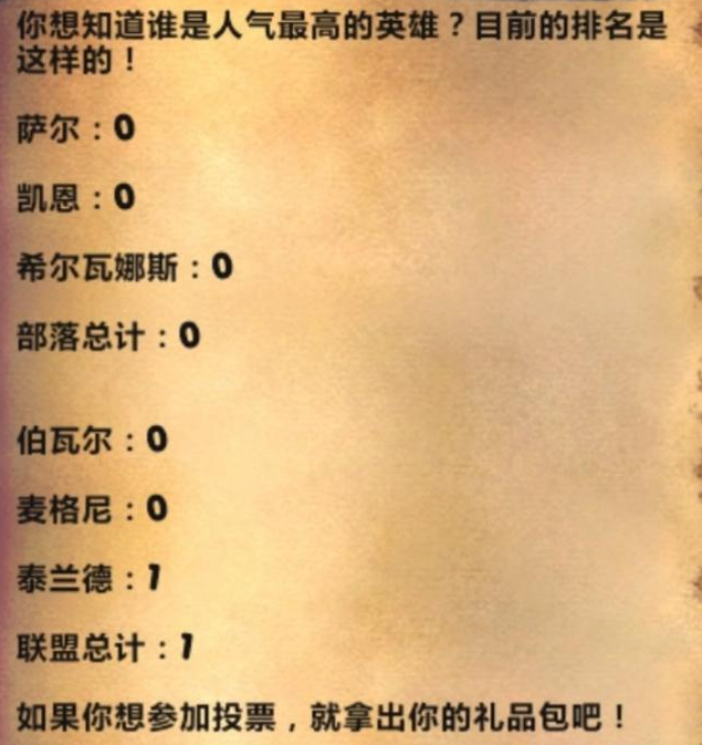 星耀国际官方网站图片