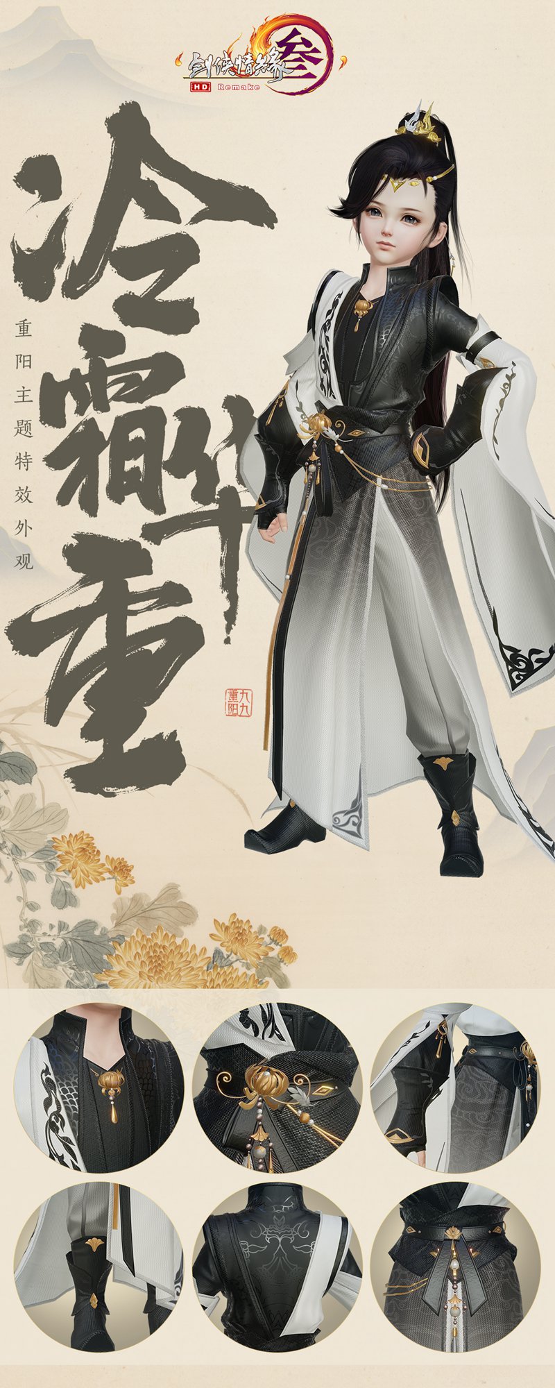 星耀国际官方网站图片
