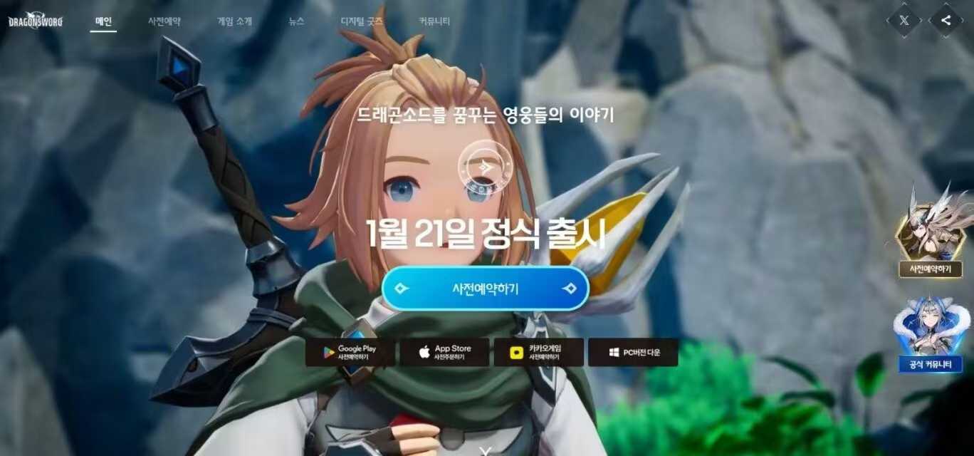 星耀国际官方网站图片