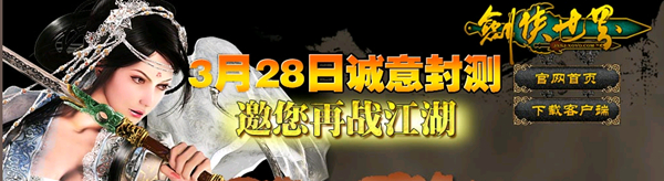 星耀国际官方网站图片