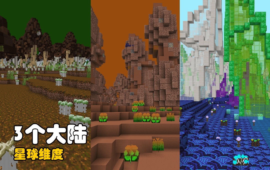 星耀国际官方网站图片