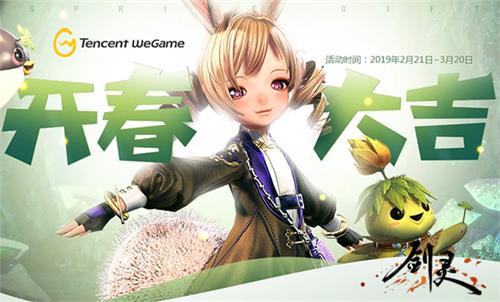 星耀国际官方网站图片