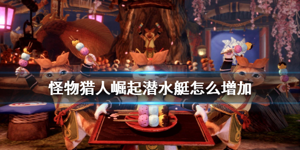 星耀国际官方网站图片