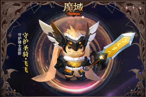 星耀国际官方网站图片