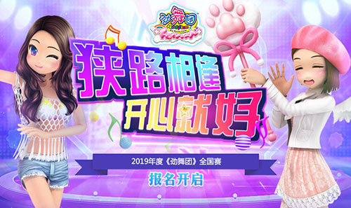 星耀国际官方网站图片