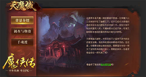 星耀国际官方网站图片