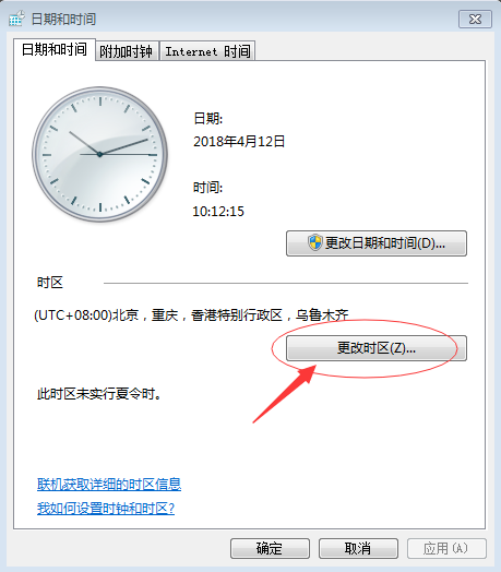 星耀国际官方网站图片