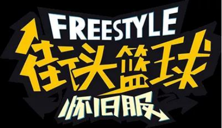 星耀国际官方网站图片