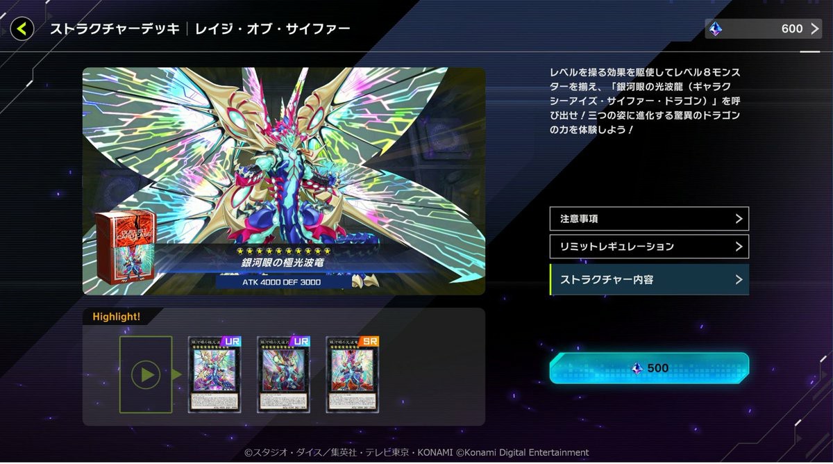 星耀国际官方网站图片
