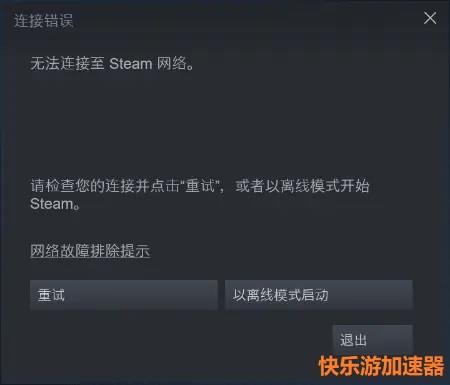 星耀国际官方网站图片