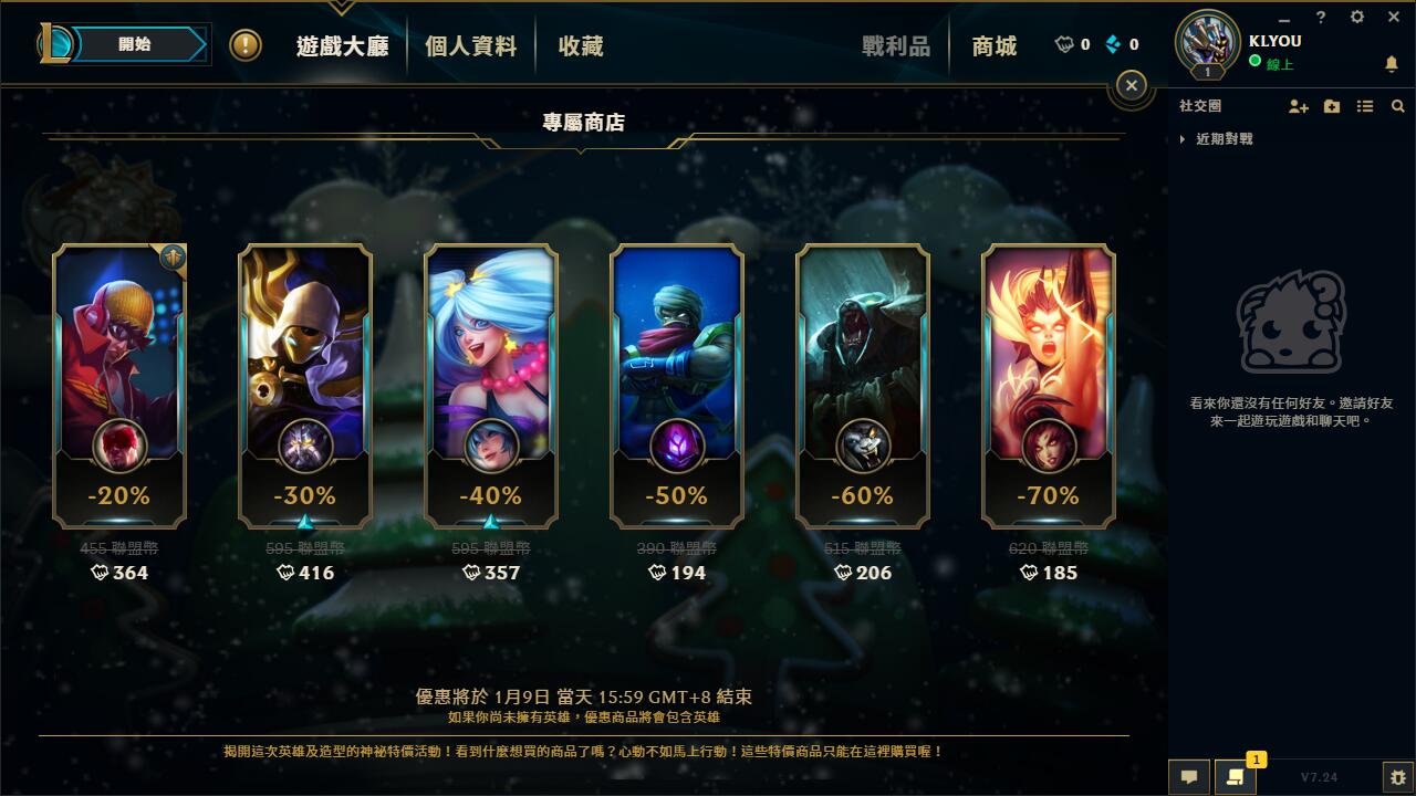 星耀国际官方网站图片