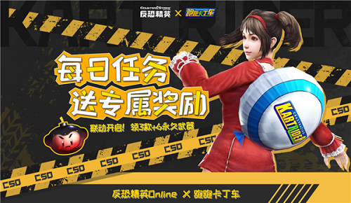 星耀国际官方网站图片