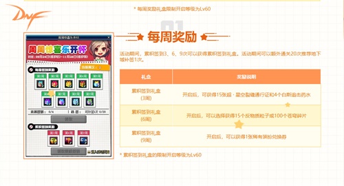 星耀国际官方网站图片