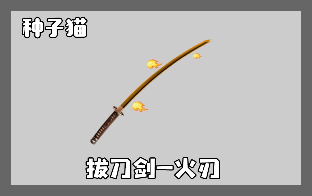 星耀国际官方网站图片