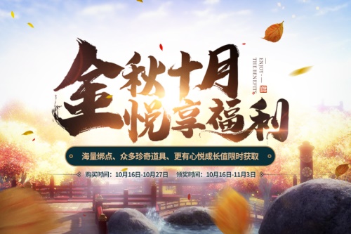 星耀国际官方网站图片