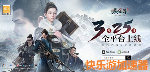 星耀国际官方网站图片