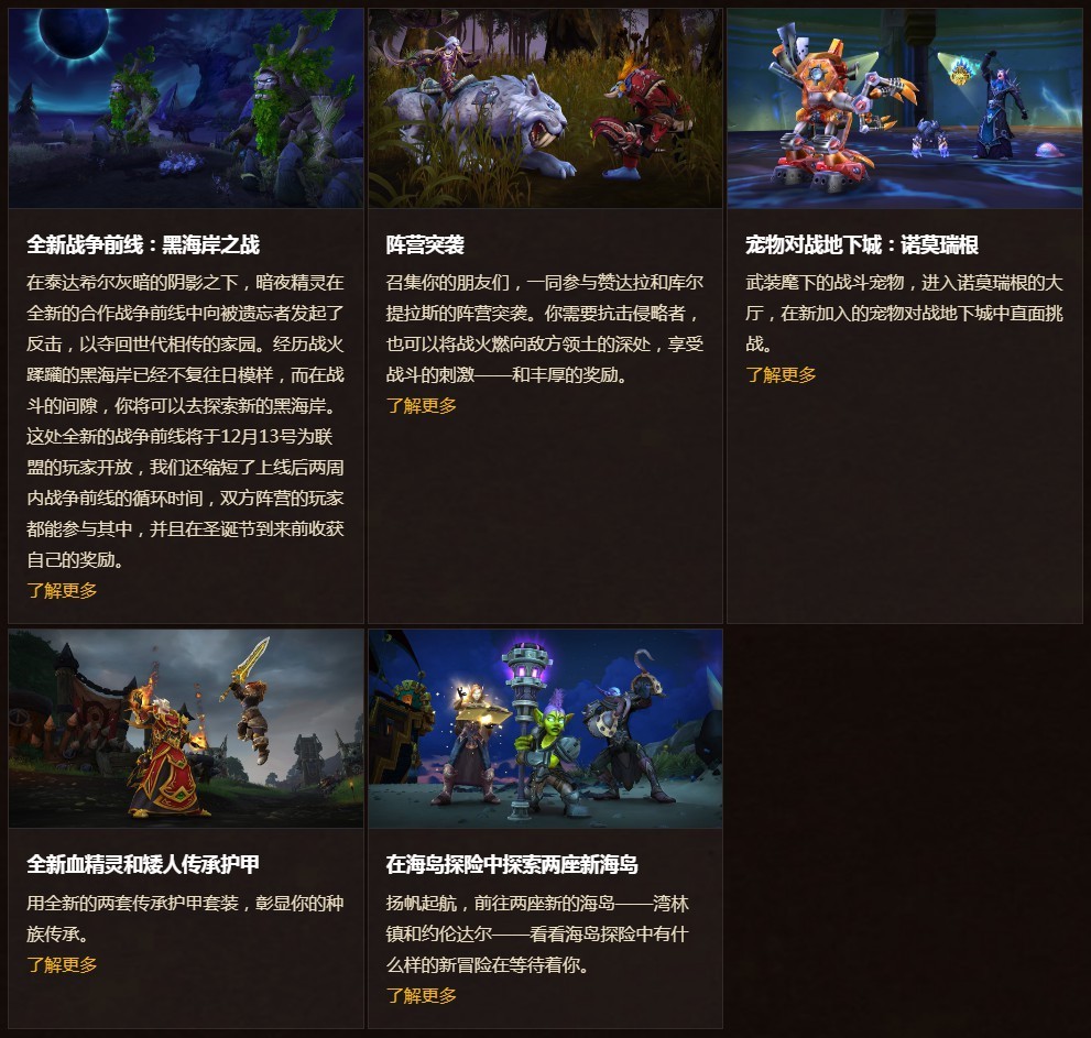 星耀国际官方网站图片