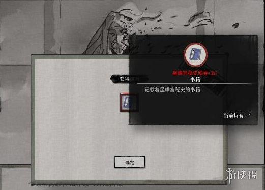 星耀国际官方网站图片