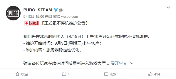 星耀国际官方网站图片