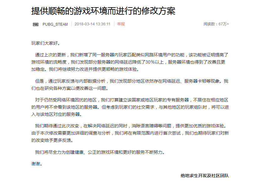 星耀国际官方网站图片