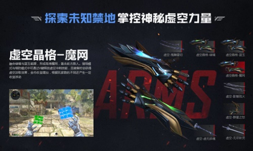 星耀国际官方网站图片
