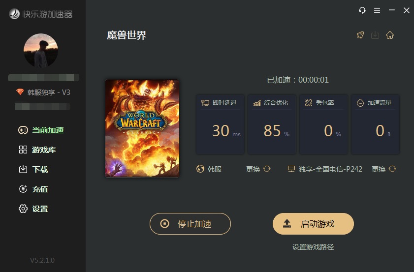 星耀国际官方网站图片