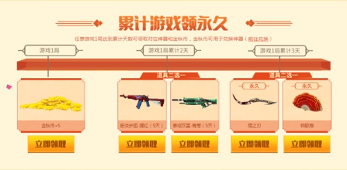 星耀国际官方网站图片