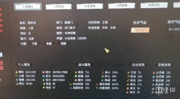 星耀国际官方网站图片
