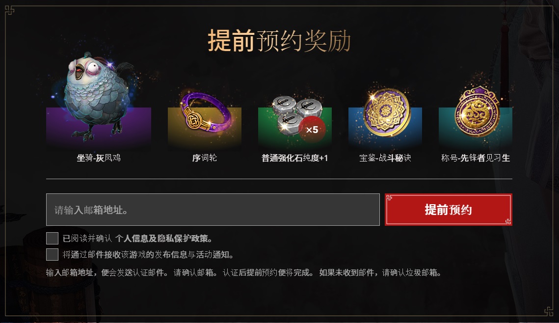 星耀国际官方网站图片