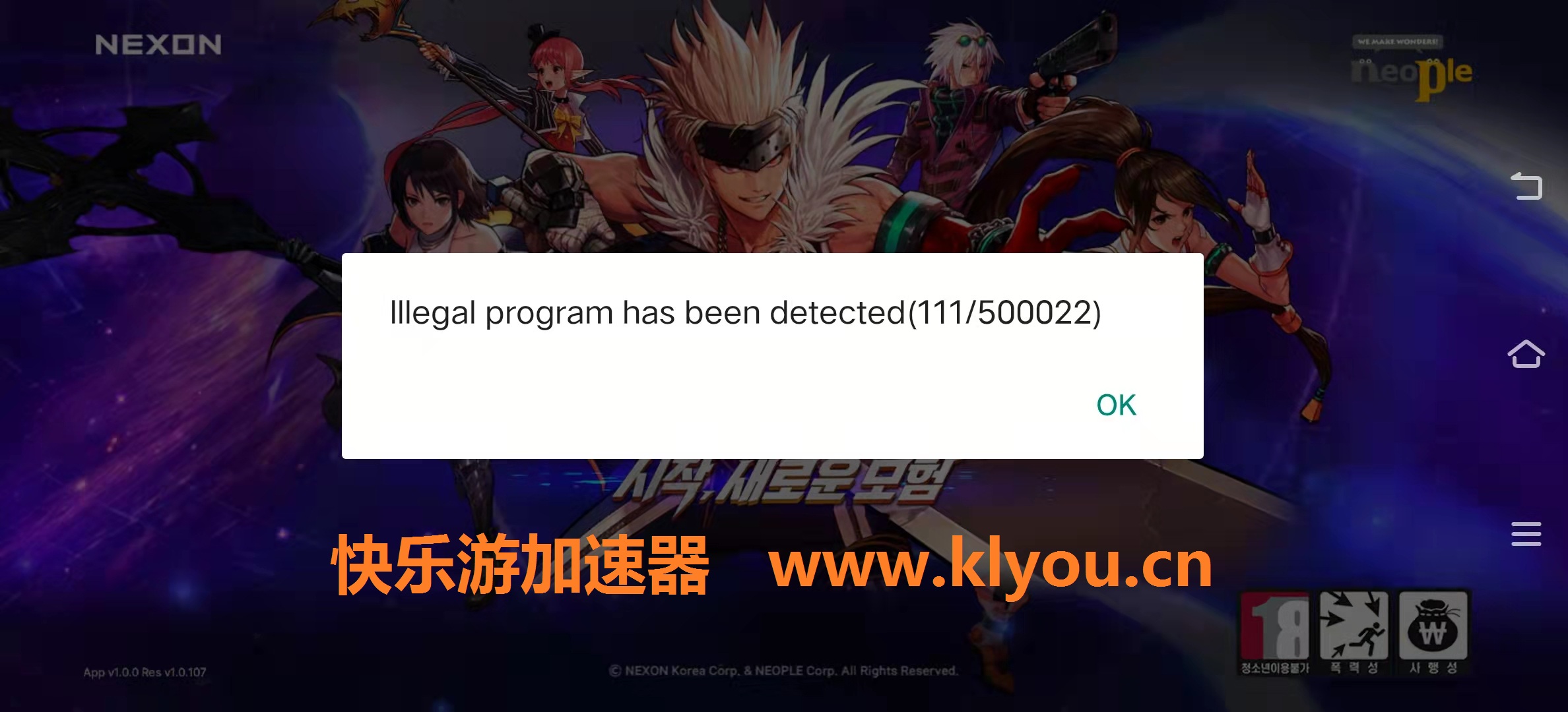星耀国际官方网站图片