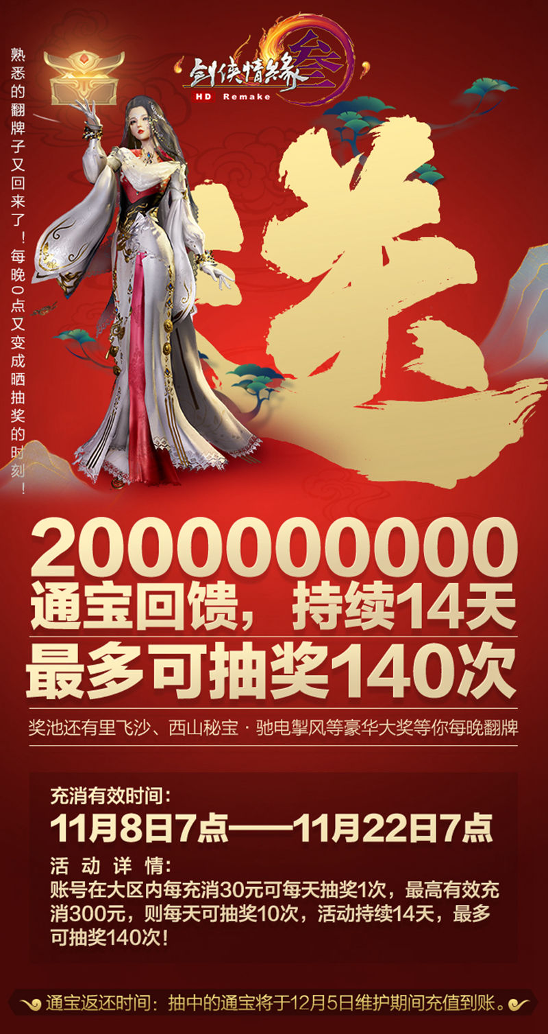 星耀国际官方网站图片
