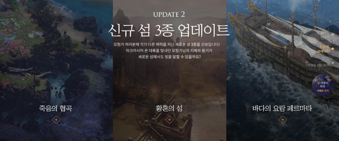 星耀国际官方网站图片
