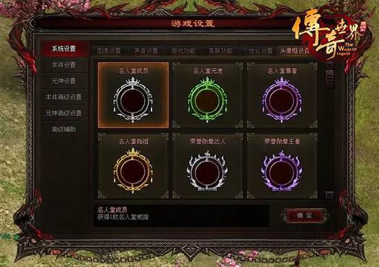 星耀国际官方网站图片