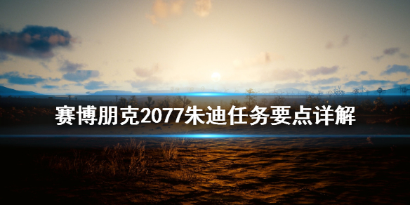 星耀国际官方网站图片