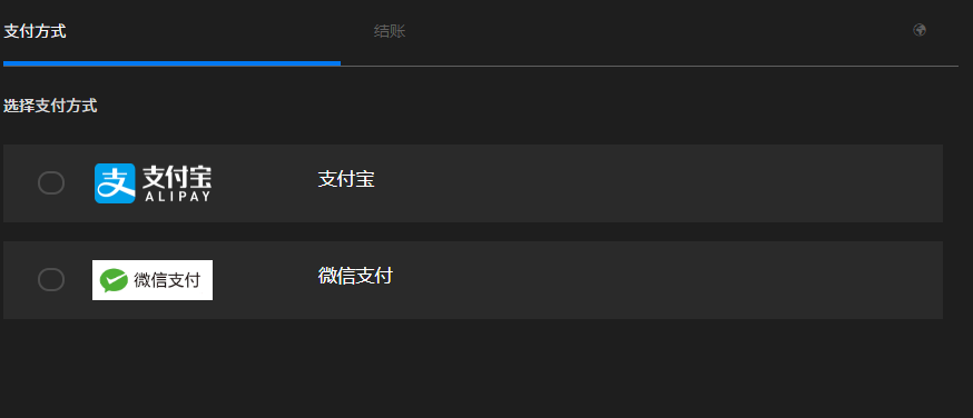 星耀国际官方网站图片