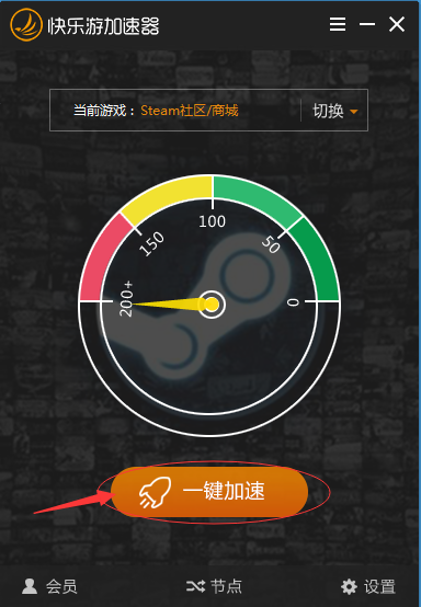 星耀国际官方网站图片