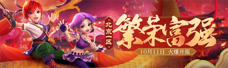 星耀国际官方网站图片
