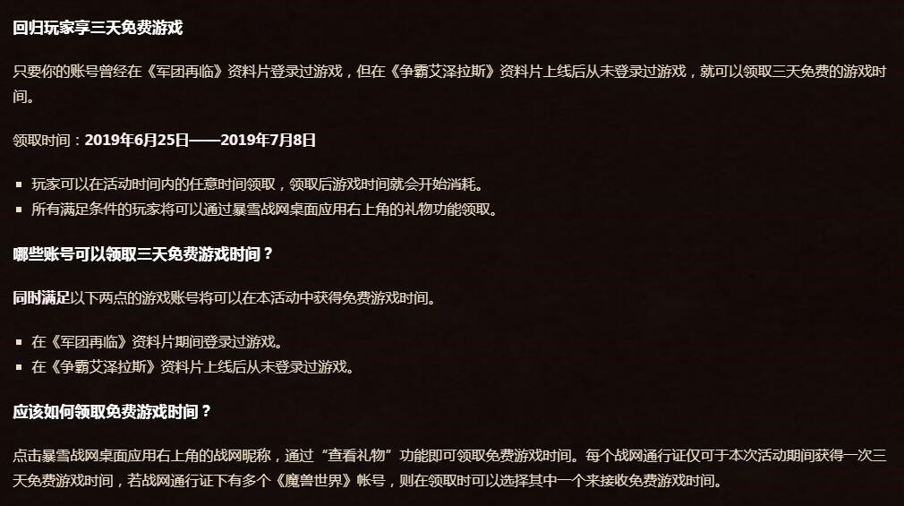 星耀国际官方网站图片