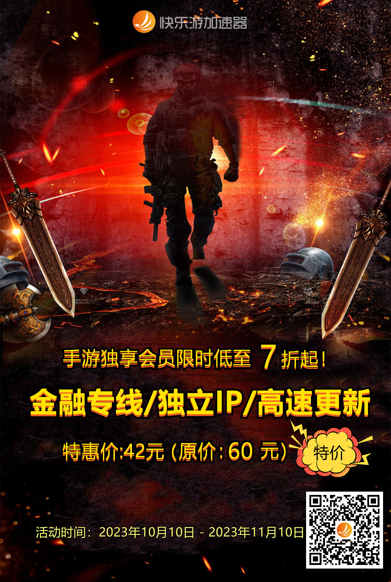 星耀国际官方网站图片
