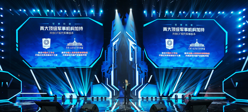 星耀国际官方网站图片