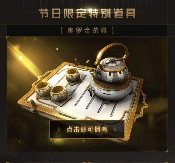 星耀国际官方网站图片